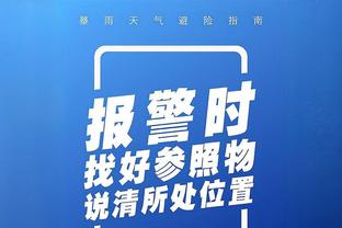 乔治本季已命中202记三分 少用16场&打破雷迪克所保持队史纪录！