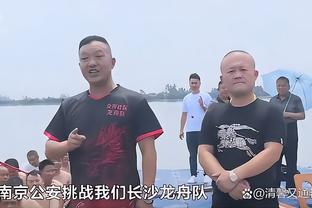 事关社区盾？阿森纳正在等待足总杯决赛结果，以确定季前赛程