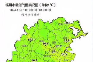 粤媒：国足实现“续命” 王大雷强大气场是这支国足最为稀缺的