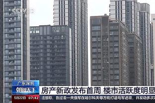 乌度卡：热火在球商方面甩开我们很远 申京本可以打得更简单