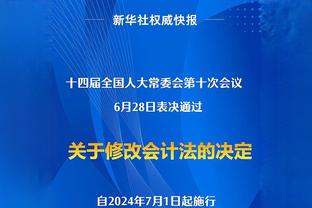 抢七还是回家？ESPN预测G6：快船胜率27% 独行侠胜率73%