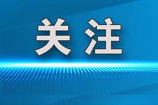 都是玩具！约基奇第三节7中6独得16分 三节打完砍下35分12助