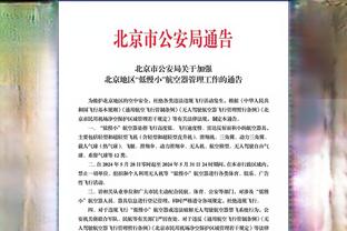 奥斯梅恩：我相信尼日利亚，现在最重的事情就是赢得非洲杯