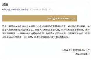 劳伦斯奖嘉宾名单：卡福、卡佩罗、皮耶罗在列，博尔特亦会出席