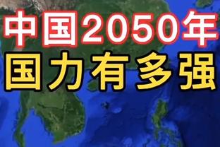 波津：对手希望我和他们摔跤 但我在G3没有太多陷入他们的对抗