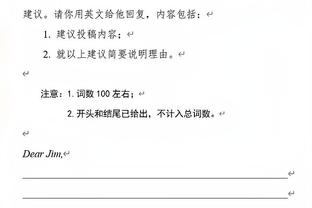 ?对攻拉满！曼城&皇马近5次交手共进23球，场均4.6球！