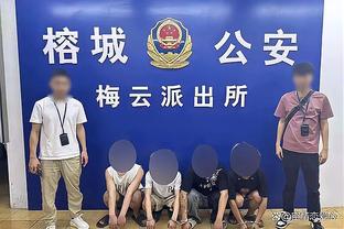 开云足球官网靠谱吗截图1