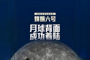 全能表现！阿不都沙拉木11中7拿到16分7板9助3帽