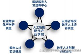 乔治谈末节15分：队友找到了我 我也把握住了空位的机会