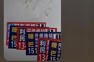 图片报：德国74年世界杯冠军球员自办庆祝活动，抗议德足协的忽视