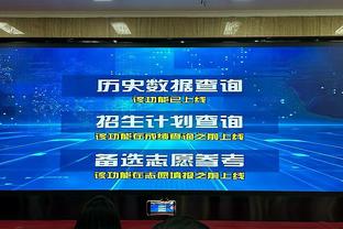 时隔22年，欧冠决赛再迎西班牙球队VS德国球队