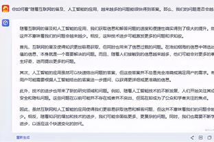 比尔：球队要在季后赛前打出最佳表现 我们的错误是可以被纠正的