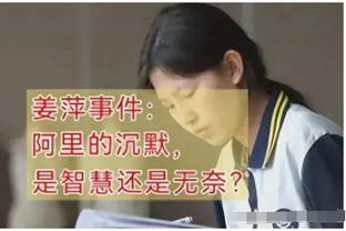 利拉德9次季后赛之旅：6次首轮出局 1次分区决赛 从未进过总决赛