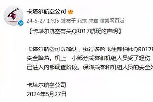 球权不多打得也差！普尔7中1仅拿4分1板