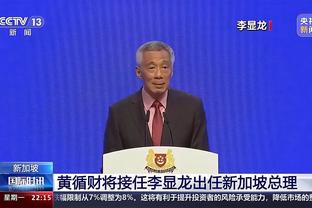 雷竞技官方版官网截图1