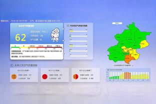 切尔西vs曼联首发：安东尼先发、拉师傅替补，帕尔默、杰克逊出战