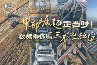 能否出战中韩生死战？网传图片显示：武磊膝盖缠着厚厚的绷带