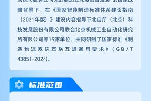 hth真人网页登陆截图3